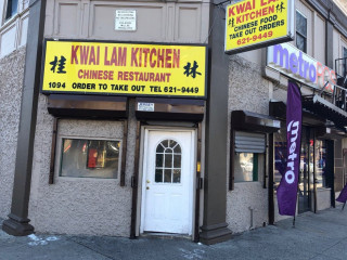 Kwai Lam Kitchen