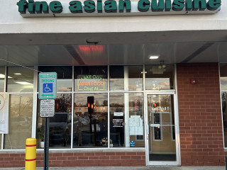 Orchid Fine Asian Cuisine