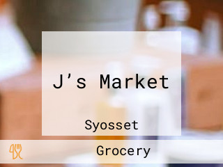 J’s Market