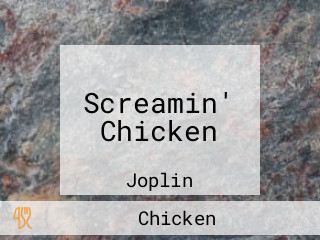 Screamin' Chicken