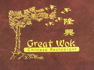 Great Wok