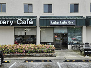 Kosher Pastry Oven Inc