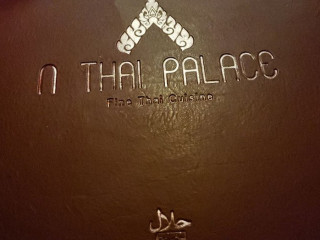 N Thai Palace