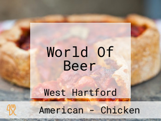 World Of Beer