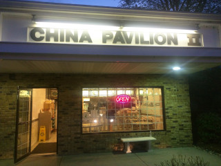 China Pavilion