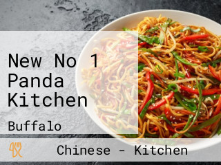 New No 1 Panda Kitchen