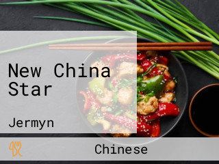 New China Star