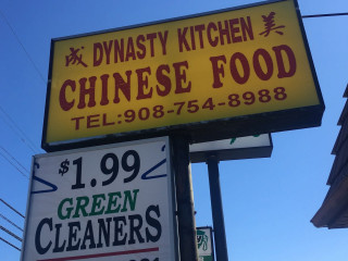 Dynasty Kitchen