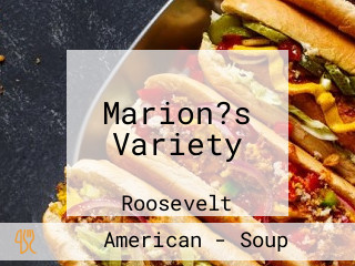 Marion?s Variety