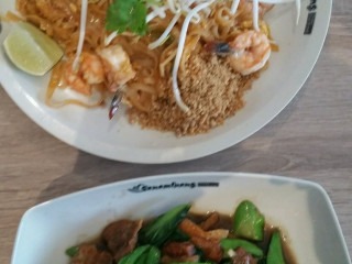 Sanamluang Cuisine