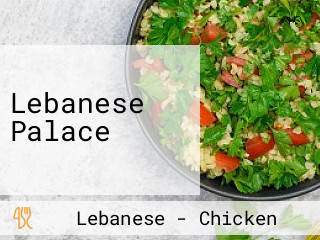 Lebanese Palace