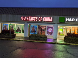 Taste Of China