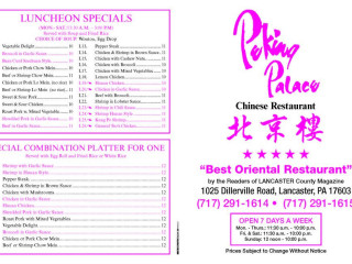 Peking Palace Chinese