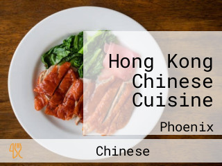 Hong Kong Chinese Cuisine