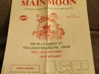 Main Moon Hollidaysburg