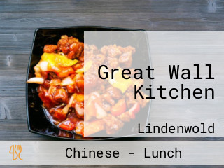 Great Wall Kitchen