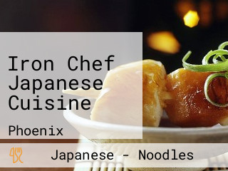 Iron Chef Japanese Cuisine