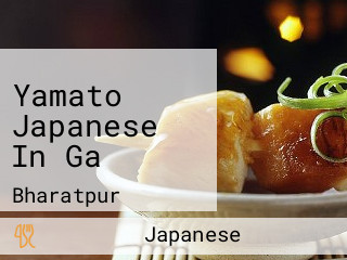 Yamato Japanese In Ga