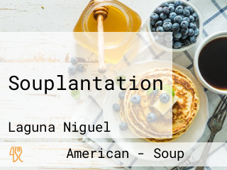 Souplantation