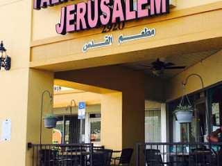 Jerusalem Phone Number, Reservations, Reviews