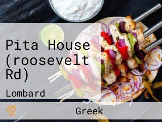 Pita House (roosevelt Rd)