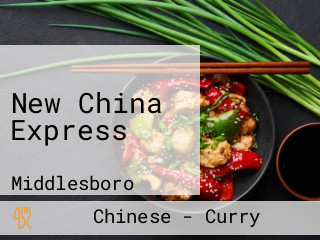 New China Express