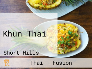 Khun Thai