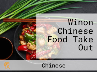 Winon Chinese Food Take Out