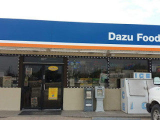 Dazu Food Mart Phone Number, Reservations, Reviews