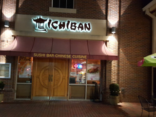 Ichiban