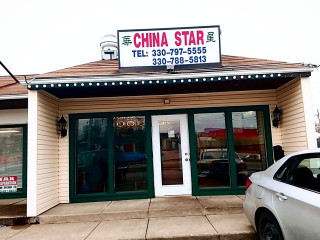 China Star