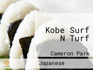 Kobe Surf N Turf