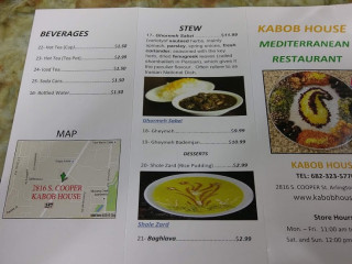 Kabob House