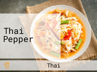 Thai Pepper