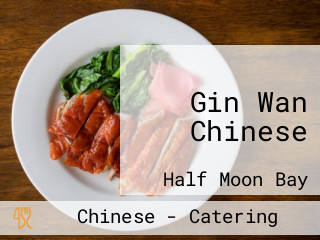 Gin Wan Chinese