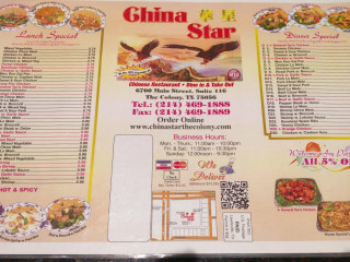 China Star