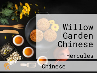 Willow Garden Chinese