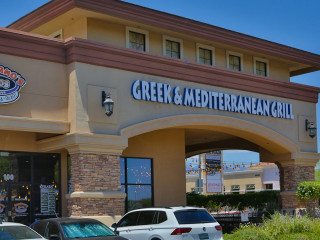 Stephano's Greek Mediterranean Grill