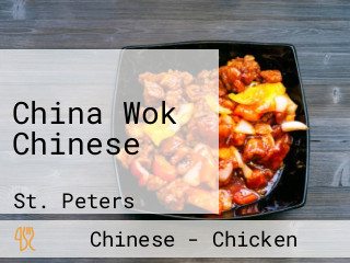 China Wok Chinese