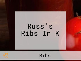 Russ's Ribs In K