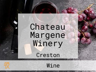 Chateau Margene Winery