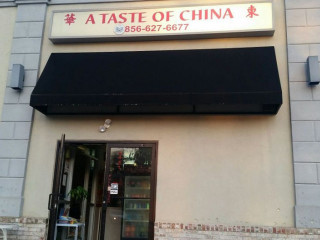 A Taste Of China