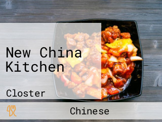 New China Kitchen