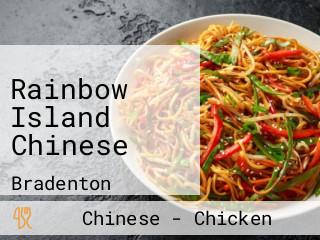 Rainbow Island Chinese