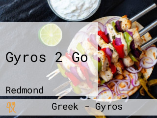 Gyros 2 Go