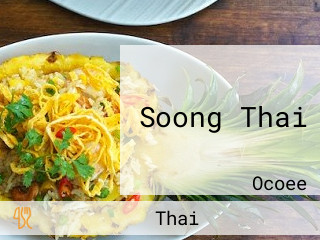 Soong Thai