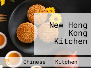 New Hong Kong Kitchen