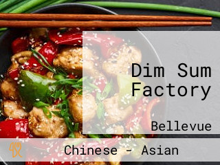 Dim Sum Factory