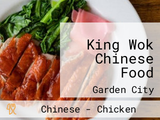 King Wok Chinese Food