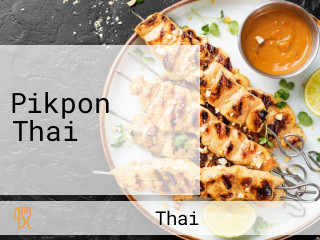 Pikpon Thai